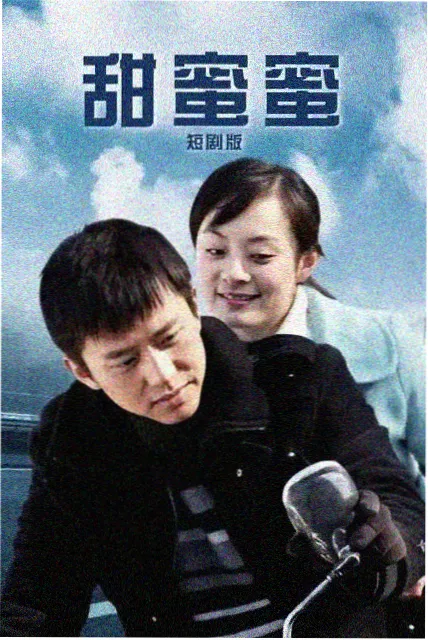 静默频率剧照