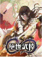 午夜面包房剧照